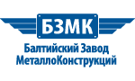 Балтийский завод металлоконструкций