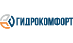 Гидрокомфорт