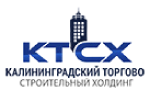 Калининградский торгово—строительный холдинг (КТСХ)