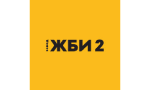 ЖБИ